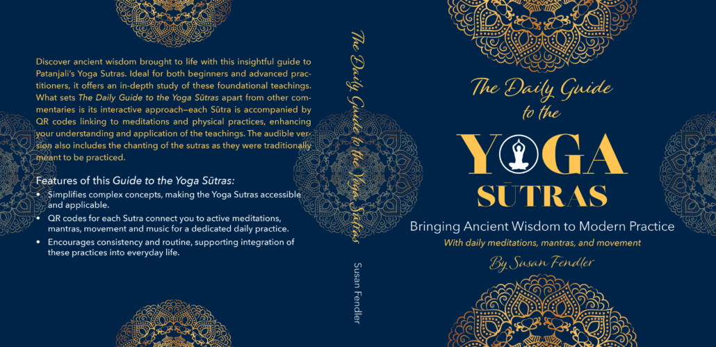 daily guide to the yoga sutras 